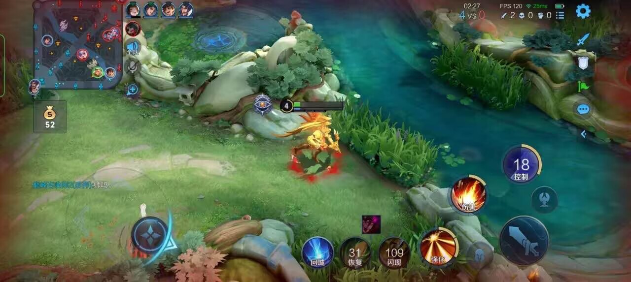 王者荣耀擎天柱 - 和平精英为什么一开瞄准镜自己就关了辅助预览图